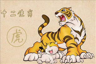 鼠人逢虎年2022运势如何，1984属男鼠人2022年感情