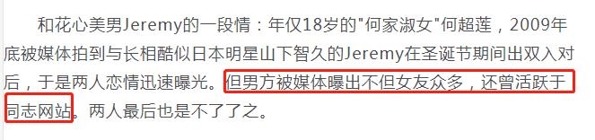 属兔的一生有几个情人，87属兔的一生婚姻