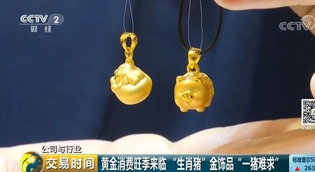 属兔的佩戴什么金饰品好，属兔哪只手戴银手镯