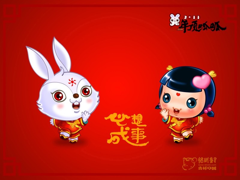 0年猴和87年兔合财吗，87年女兔和1992年男猴"