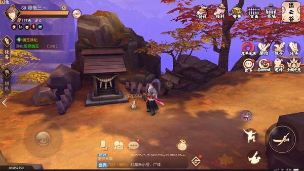 022年运势测算免费，2022年流年运势测算"