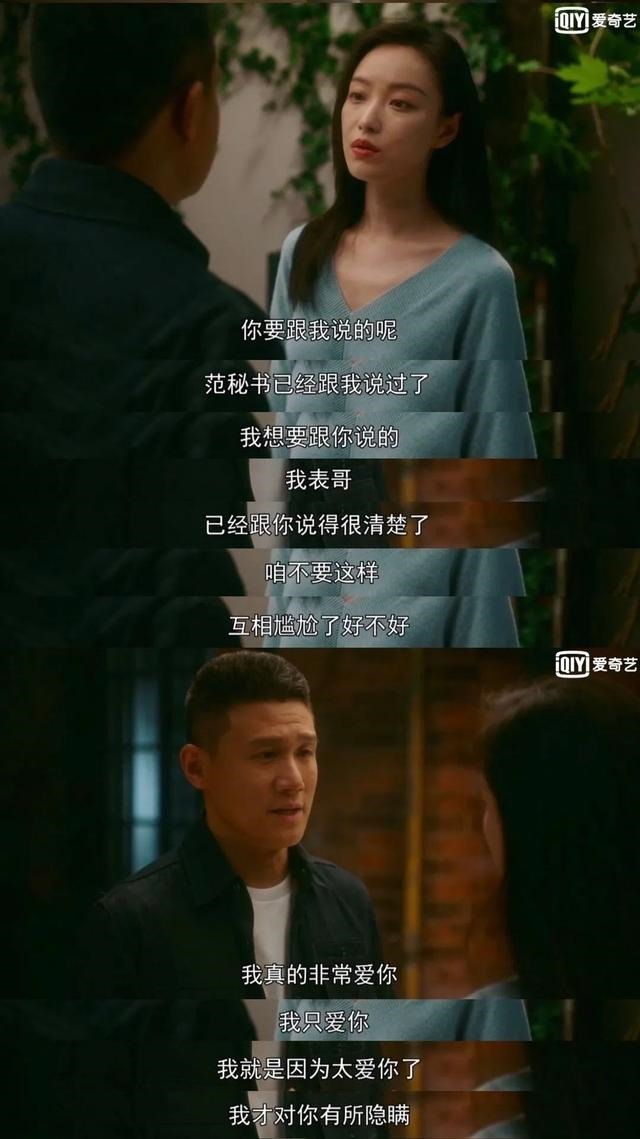 男虎女兔2022年什么时候结婚，99年属兔的2022年适合结婚吗