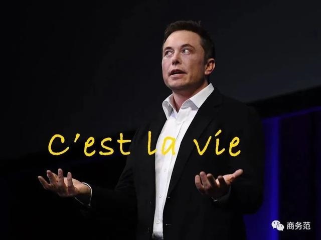 万年历表生肖对冲，今日黄历对冲生肖