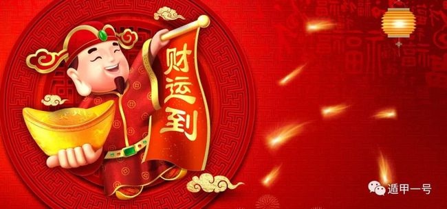 022年属鼠人的运势，72年鼠2022年运势及运程"