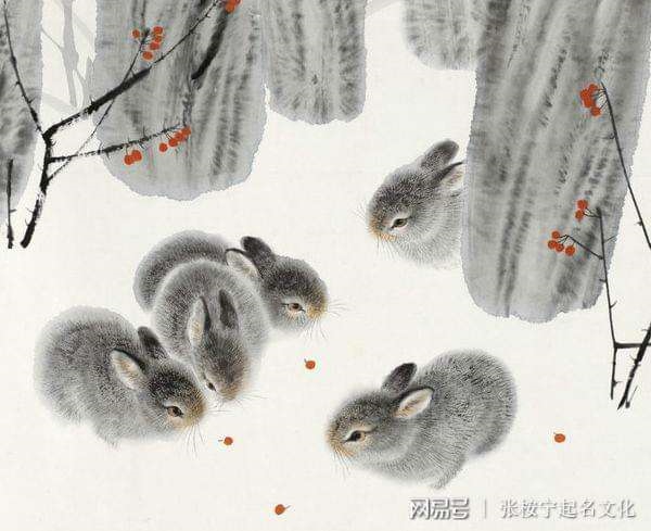 七五年属兔女人性格，1975年属兔人婚姻命运