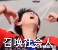 属兔人2022年吉祥物，属兔车牌号码吉祥数字