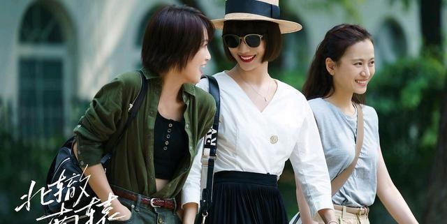 有异性做靠山的生肖女，八字测算免费