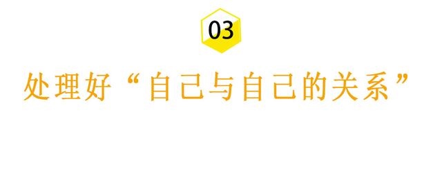 属虎女分手后如何复合，属虎的女人容易当小三