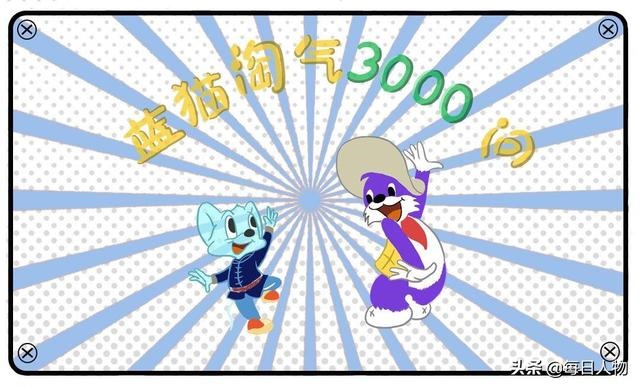 022年49码完整正版码表图，ascii码表高清大图"