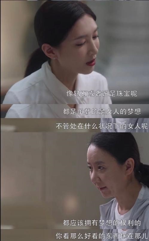 987属兔的女人花心吗,属兔女让男人有致命的吸引力"