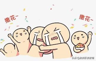 022十二生肖排名表图片，香港十二生肖买马图"