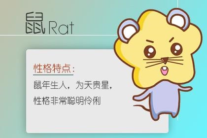 004年属猴是什么命缺什么，甲申年出生五行缺什么"