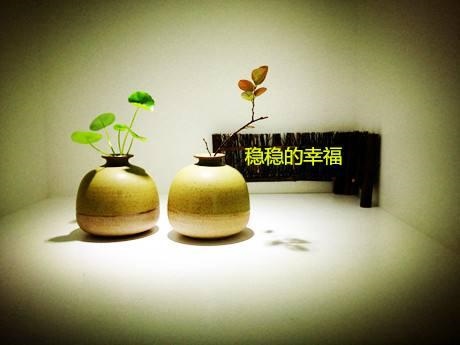 6年虎一生有二婚，86年虎男和92年猴女"