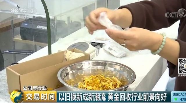 属兔的佩戴什么金饰品好，属兔哪只手戴银手镯