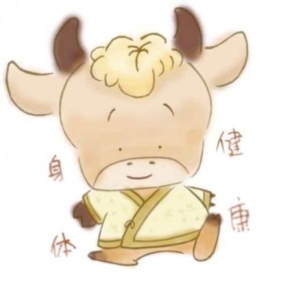 属鼠和什么属相相冲，属马的和什么属相相冲