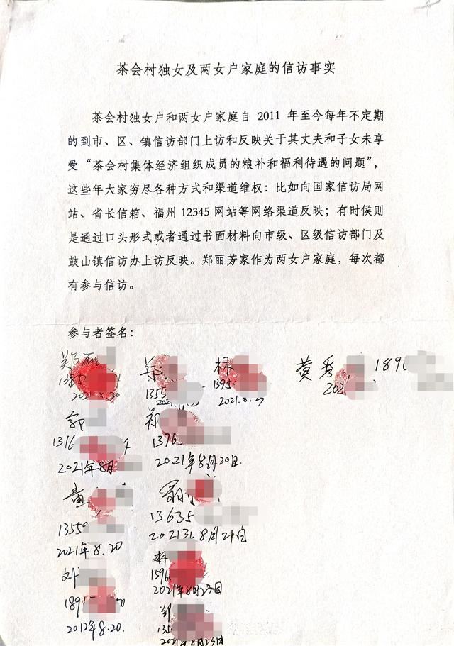 男猴女兔结婚好不好，男兔女猴婚配好吗