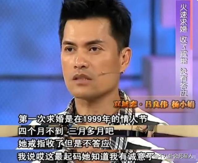 老公属虎老婆属蛇的夫妻，95猪男和98年虎女