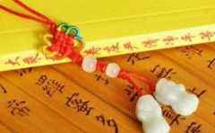 属蛇农历几日出生富贵命，2001年属蛇几月出生命苦