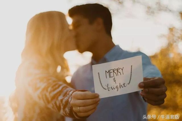 上等婚姻对照表，男女婚配命宫