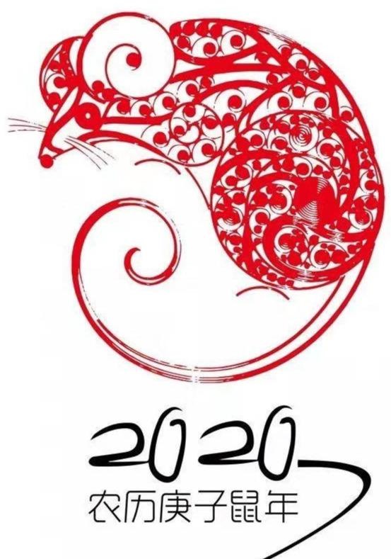 022年十二生肖排码表,2022年十二生肖最吉排名"