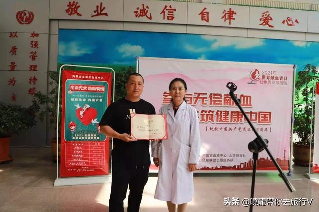 987年年龄，1974年年龄"