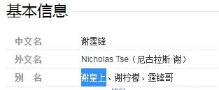7年属兔车牌号,属兔车牌号数字五行属性"