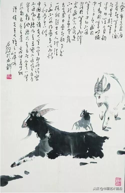 9年属羊的今年的命运怎么样，79年属羊人后半生婚姻"