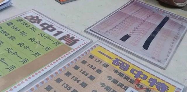 022年香港结果记录厂，香港历史结果记录"