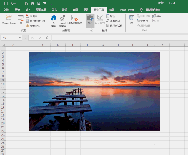 下载一个万年历,顺历老黄历万年历下载到手机安装