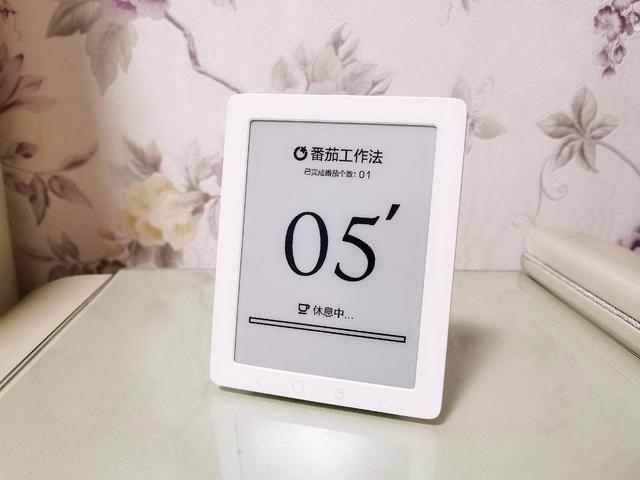 黄历十二生肖日历表，十二生肖万能日历表