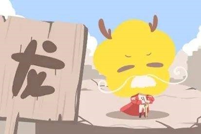 022年必嫁出去的生肖女，2022年必和前任复合的生肖女"