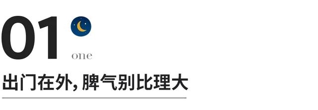 男水女金的夫妻命运详解，女金命更佳配偶