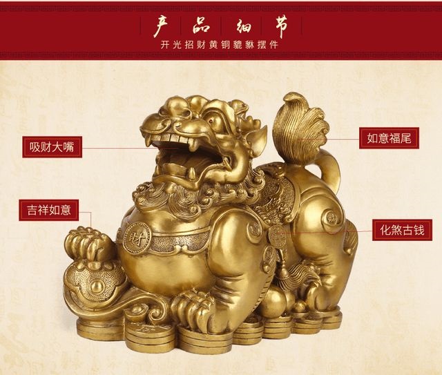 都说属虎的能镇宅是吗，上山虎和下山虎出生时辰