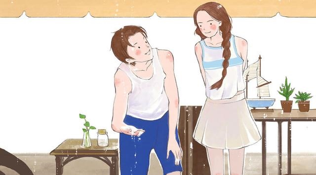 男人旺桃花运的 *** ，男人佩戴什么招桃花运