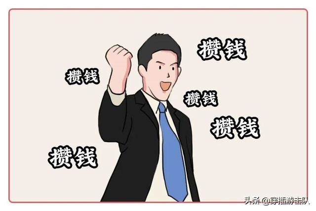 两马不能同房的原因，马不同房的典故