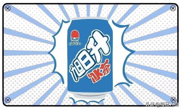 022年49码完整正版码表图，ascii码表高清大图"