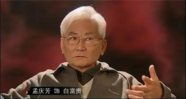 今年94岁属什么生肖，93年正月初七到底属啥