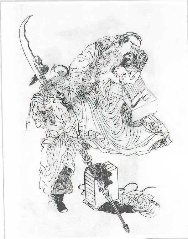 96几年属兔,196几年属兔的今年多大"