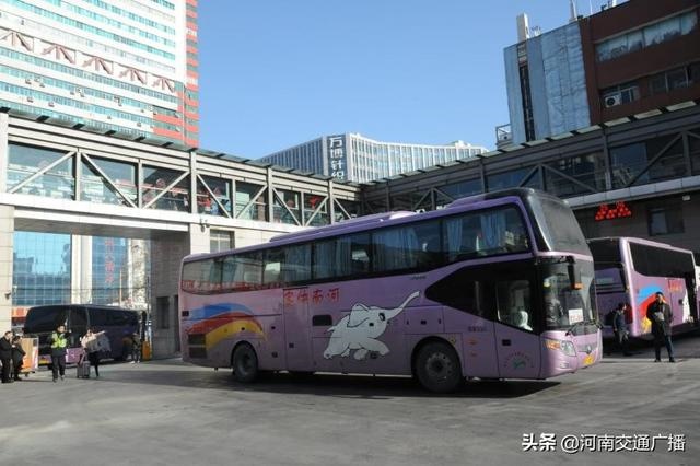 免费测交运时间表，周易八字免费测算