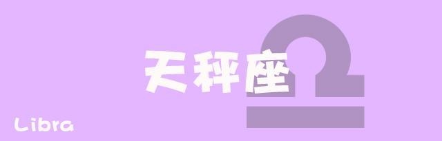属兔的今年考运怎么样，属兔今年运势