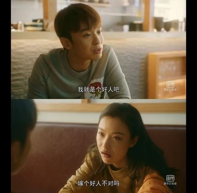 男虎女兔2022年什么时候结婚，99年属兔的2022年适合结婚吗