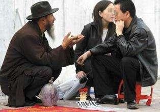 流产算不算命中的孩子，算命的说我身上有婴灵