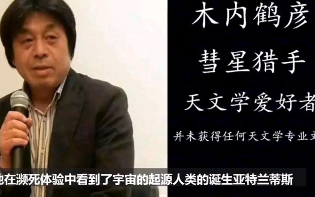 地球上死了的人去哪了，汶川地震不公开的秘密