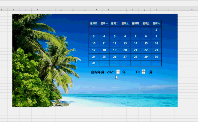 下载一个万年历,顺历老黄历万年历下载到手机安装