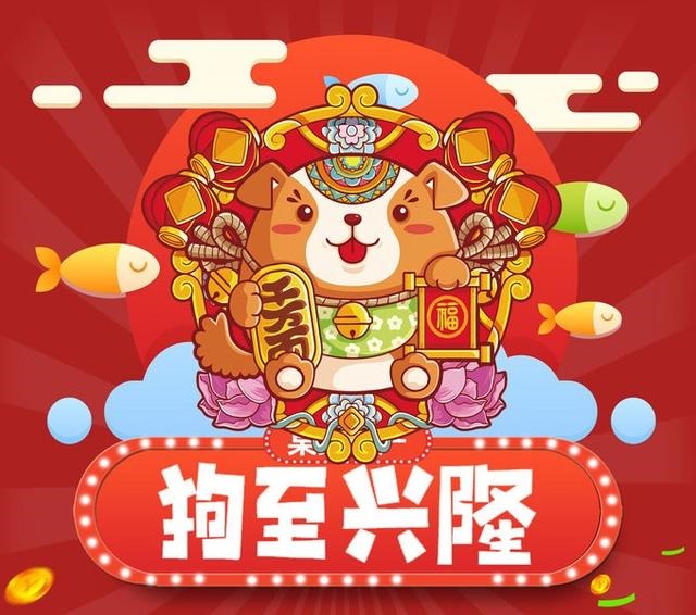 兔子的精神象征意义，兔子摆件的寓意和象征