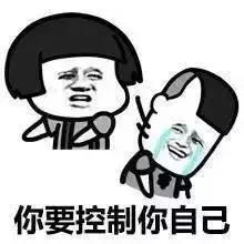 怀孕多久家里有胎神，几个月有胎神