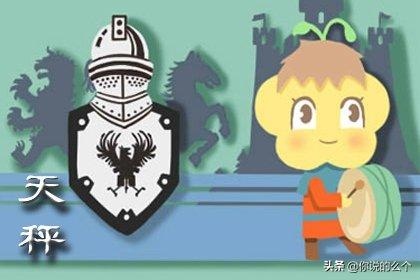 975年属兔今年有没有桃花，87年女兔2022