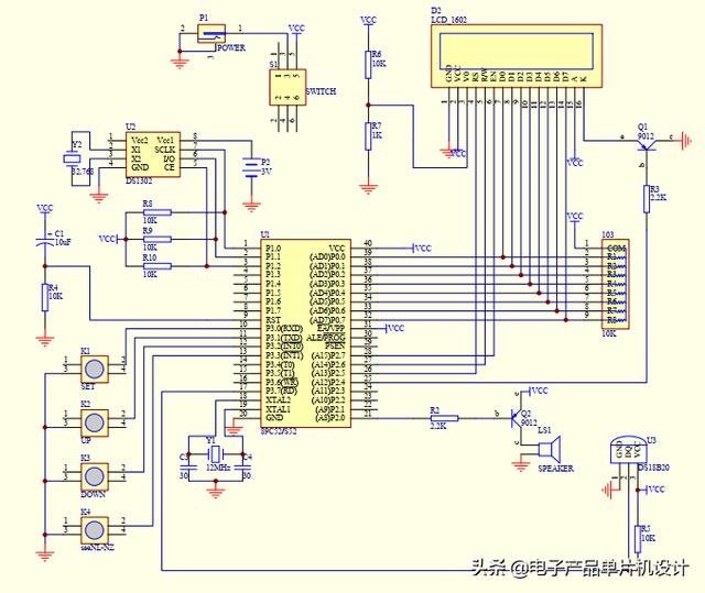 更好最全的万年历下载，实用万年历电脑版