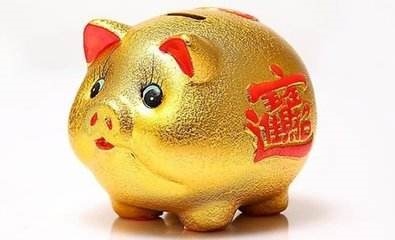 属猪2022年运势,83年属猪39和40岁命运