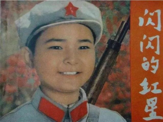 今年94岁属什么生肖，93年正月初七到底属啥